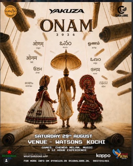 Yakuza Onam poster